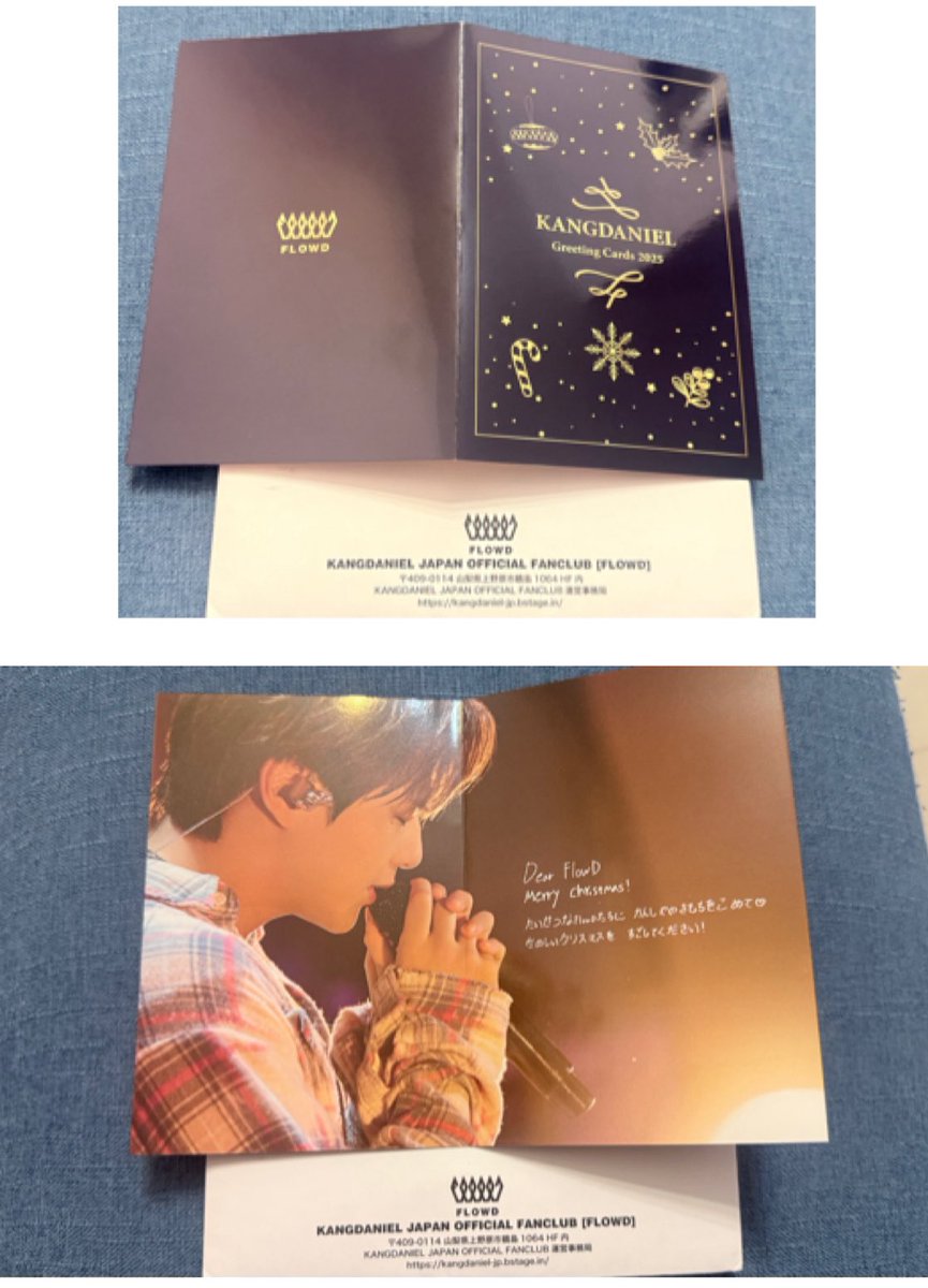 jaydkhere's tweet image. #KANGDANIEL #강다니엘 
Finally received my parcels here 🥰 filled with wonderful items to enjoy for the new year… start missing @kd_officialx 😭. 2026 is going to be challenging for me.