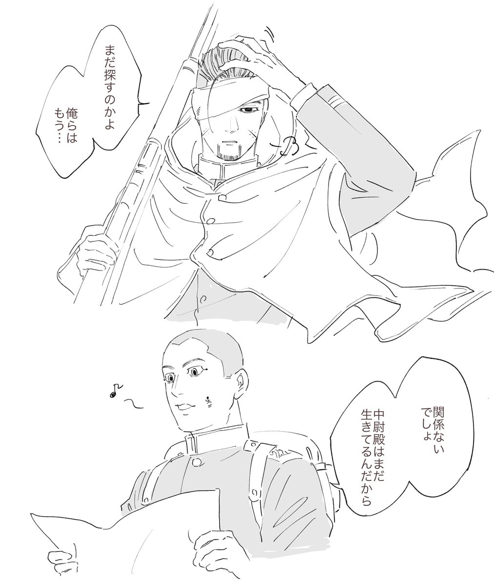 ゛ tweet media