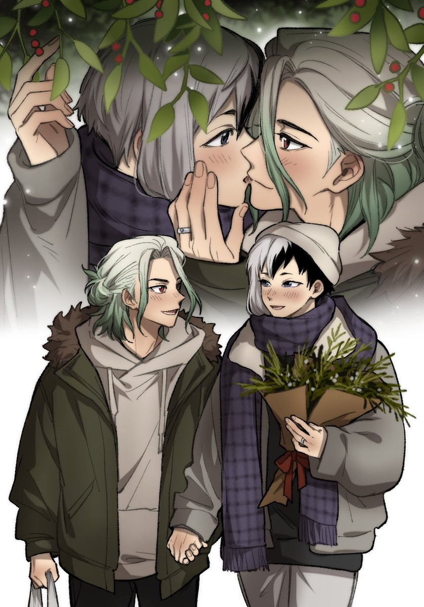 เซ็นเก็น เหมือนเดิม 🌲💚💜