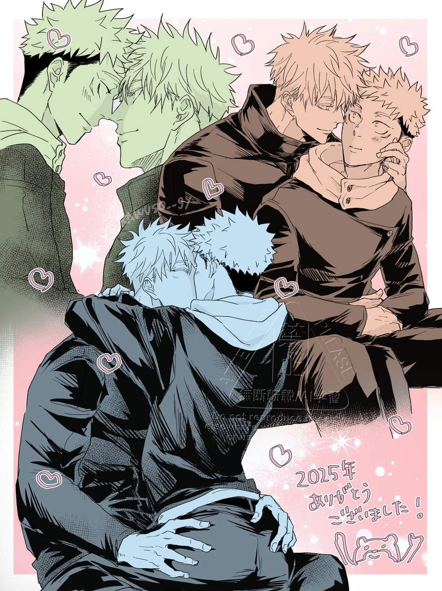 あゆけん ✨５点❤️ カレーで夏バテ解消🍛 ⁡ いーすとけん #しばこっぺ #yeastken #이스트