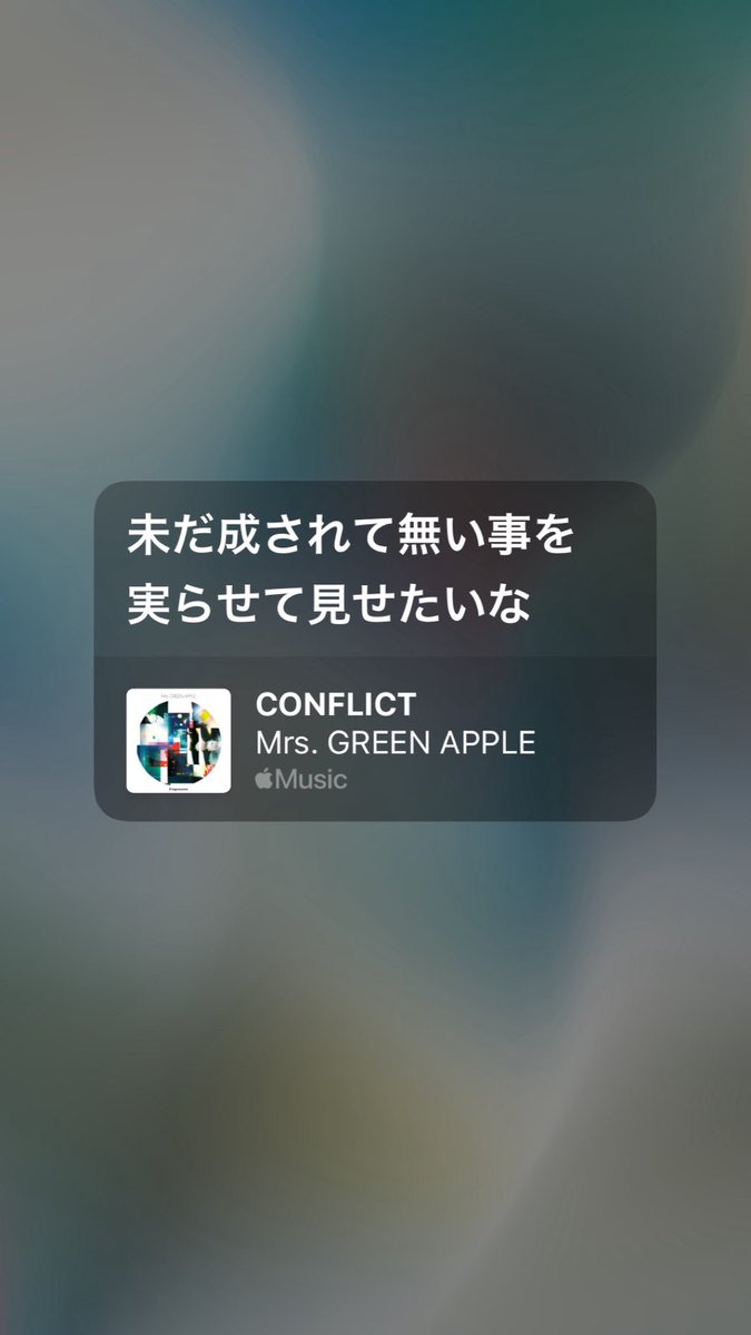 ことね (@kotone__cn) / Posts / X