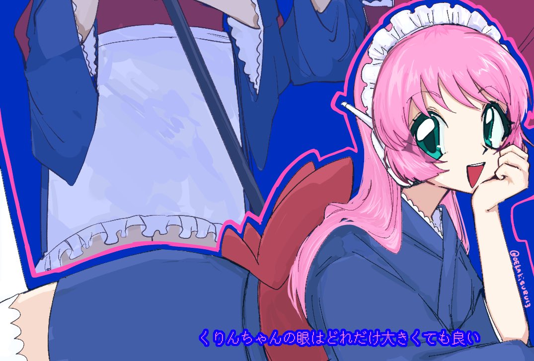 銀魂のくりんちゃんのキャラデザが好き