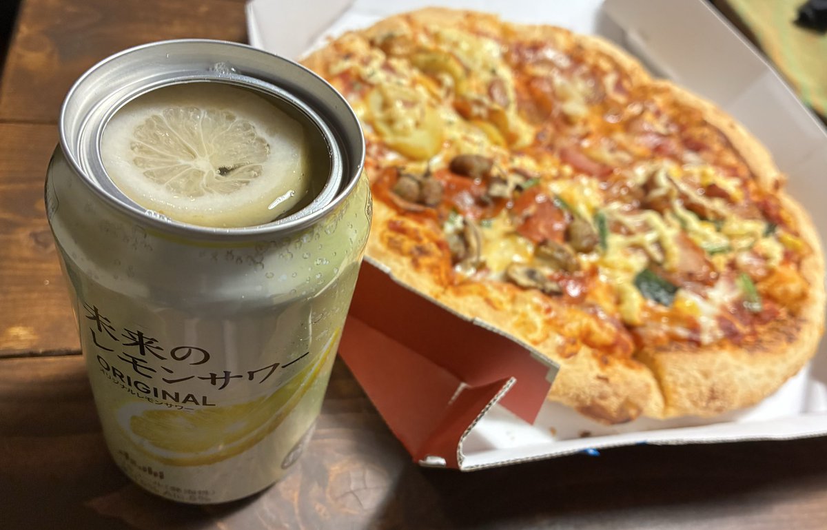 仕事納めました🍕 ほんと今年は大変な一年やったけどまぁなんとかなっ