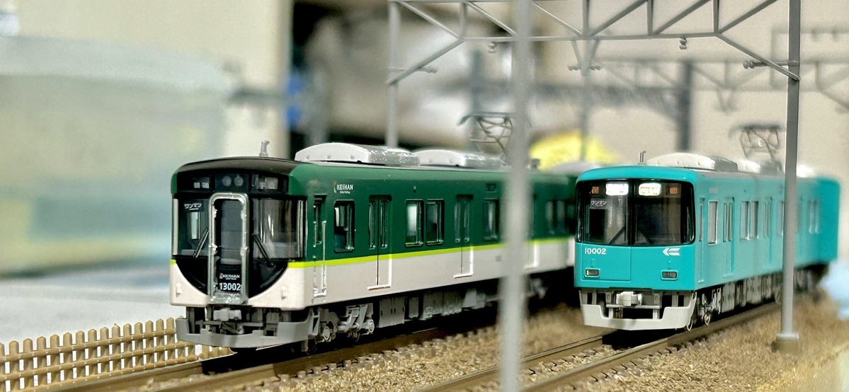 Nゲージ】宇治線(13000系)と交野線(10000系)🍵⭐️ #京阪電車 #Nゲージ