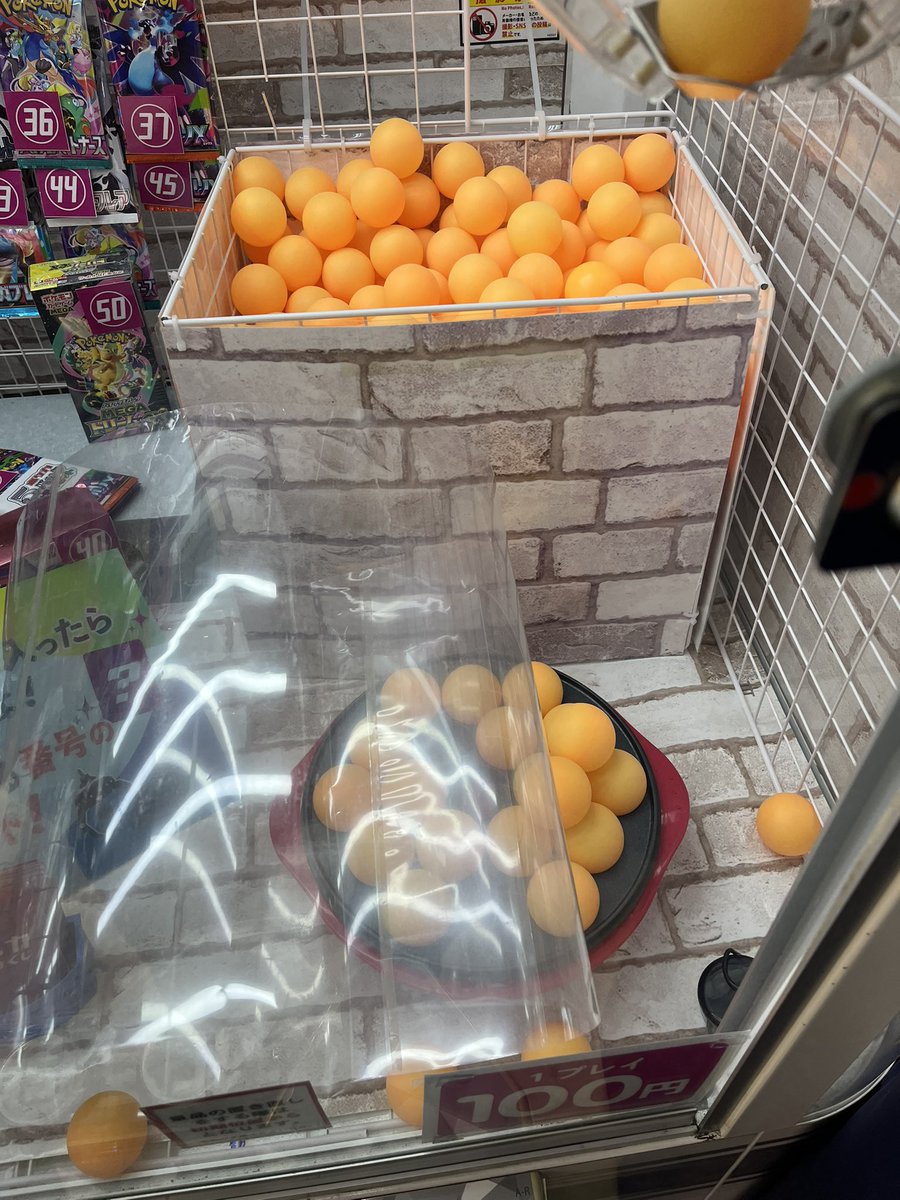 @セール実演中❣️ 💗 きゅーんず！新年ライブ情報 💗／ 遠征含めたライブ情報をまとめ