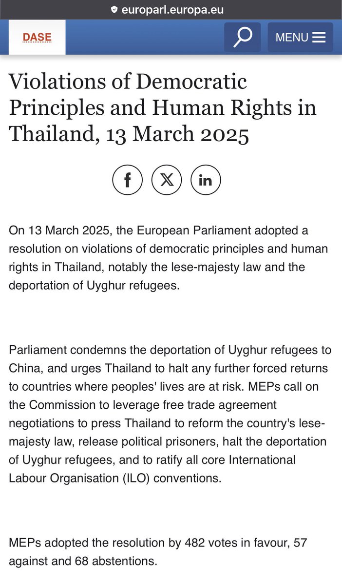 UPR 2021 ตำหนิไทยว่าการใช้ #ม112 ปราบปรามประชาชนเป็นการละเมิดสิทธิเสรีภาพ ขอให้แก้ไข

สภายุโรปผ่านมติปี 2025 ประณามการผลักกลับอุยกูร์ พร้อมวางเงื่อนไข #แก้ไข112 สำหรับดีล FTA

ภาพลักษณ์ไทยไม่เคยดีและข้อเท็จจริงจากการรุกรานกัมพูชาครั้งนี้จะทำให้ยิ่งแย่ลงไปอีก

#NoWarThaiCambodia