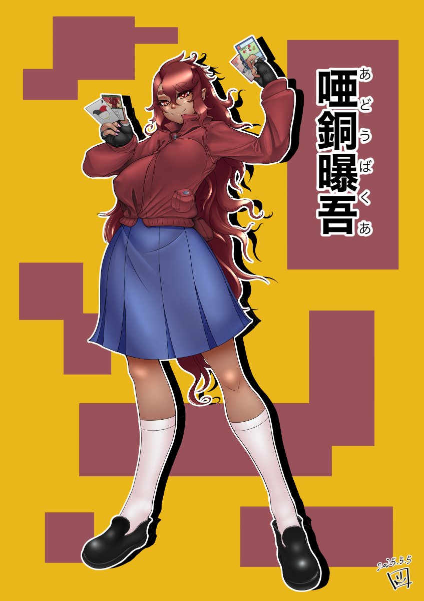 #今年も残りわずかなのでお気に入りの4枚を貼る 
今年公開したのだとここらへんかなぁ_(:3」 ∠)_ 