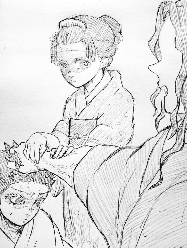 まさむねこ様 猫政宗 ねこまさむね 【7inch Cut-Scissors】 – HiddenFlavor Scissors