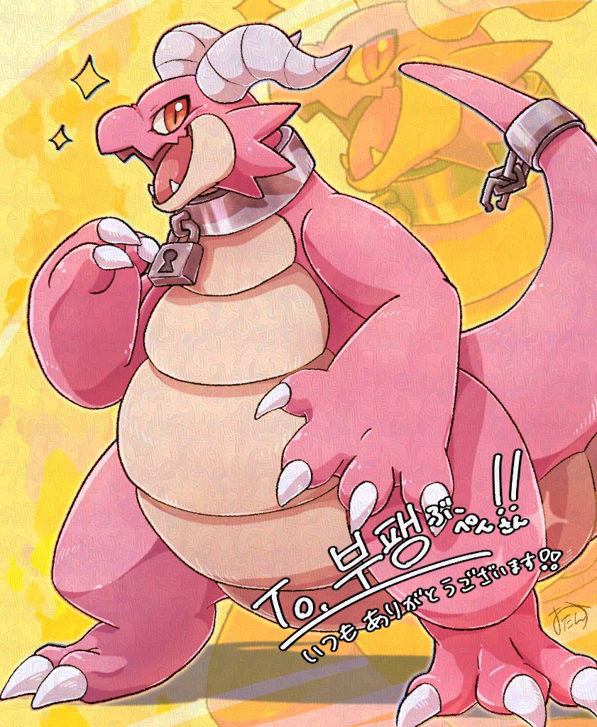 Skebご依頼ありがとうございました！✨