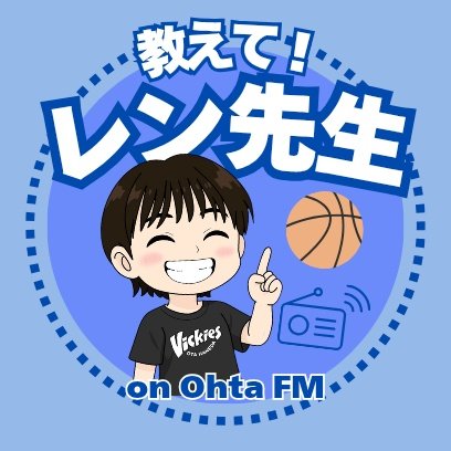 Otsu似顔絵 310cc8b415804e43e415b7bd38959f