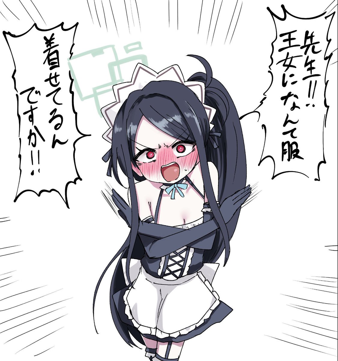 #2025年自分が選ぶ今年の4枚
エロと漫画を入れたらもっと選ぶの大変だった 