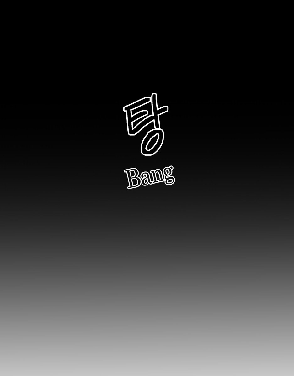 valkwang/발광 tweet media