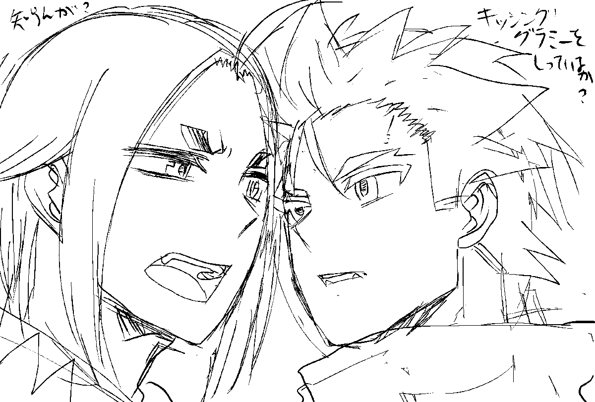 咨(し)ののめ (@nonometoko) / Posts / X