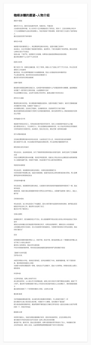 transfer❄️🐿️ tweet media