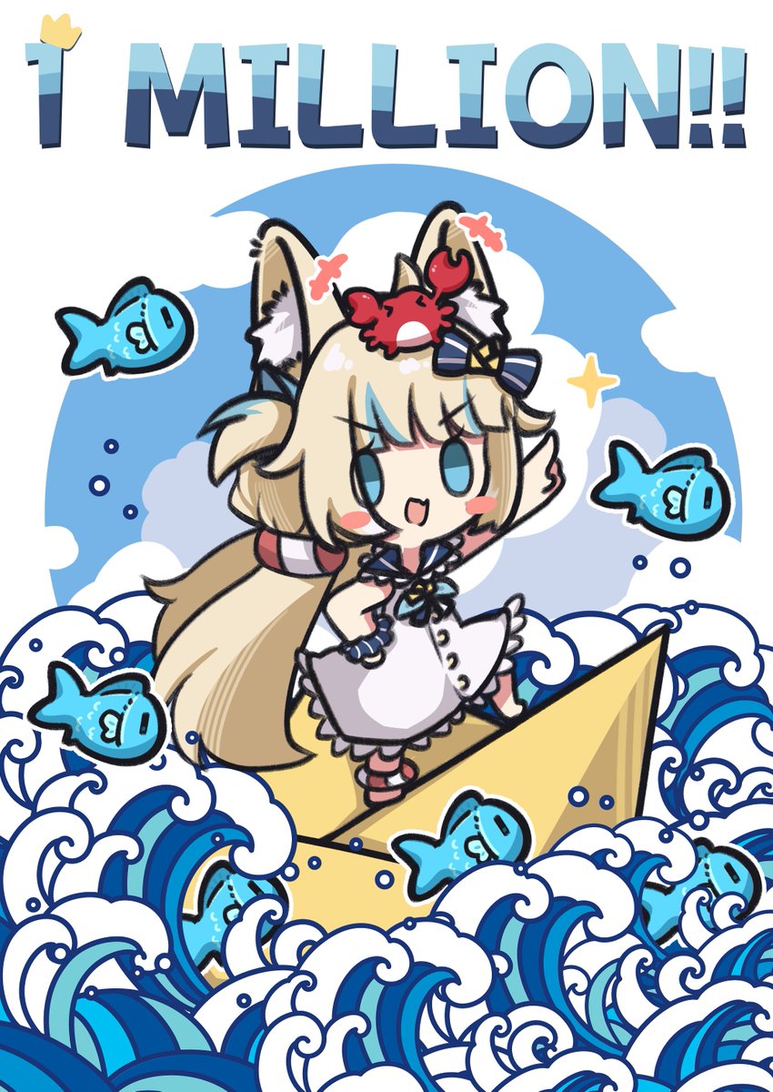 Edan_艾登 tweet media