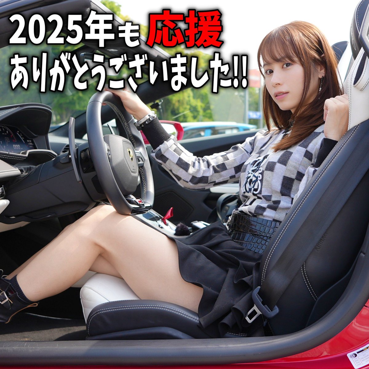 あまねこ あまねこ！ あま猫 / AMA (@amanecco_) • Threads, Say more