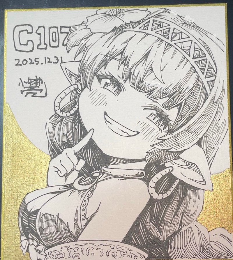 色紙1枚しか描けてないから頒布方法悩む 