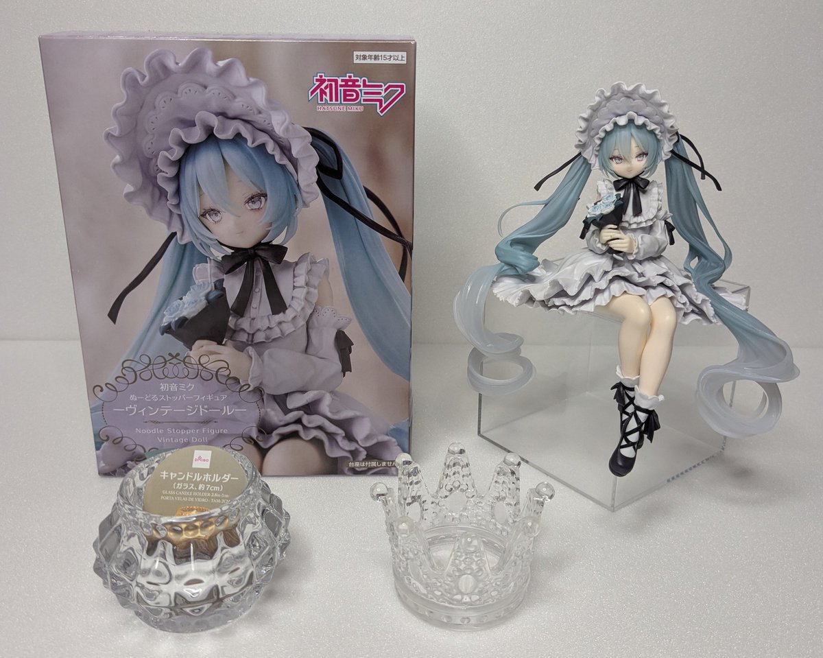 初音ミクのヴィンテージドールぬーストにふさわしい台座を探せ