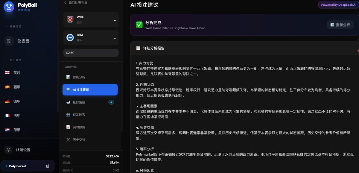 0x 哆啦A梦 tweet media
