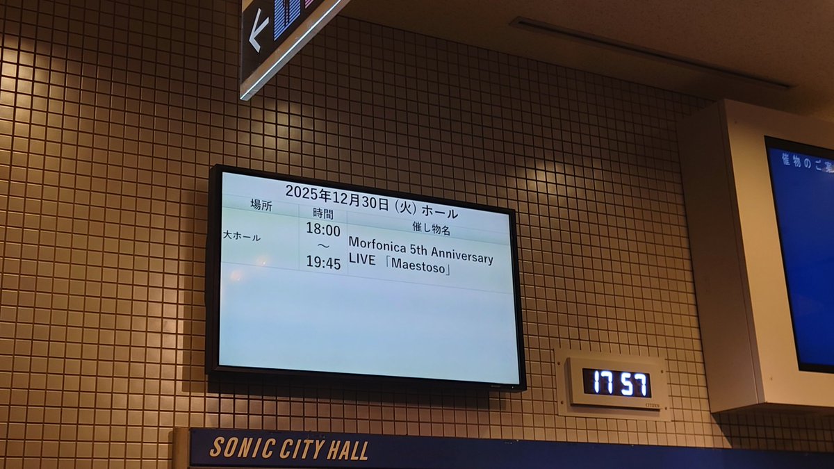 SoSo_弢 (@SoSo_typeS) / Posts / X