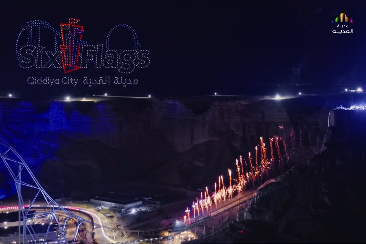 مدينة القدية | Qiddiya City tweet media