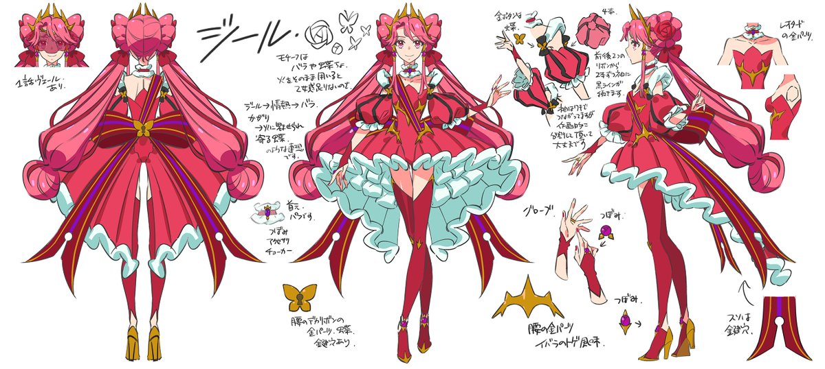 MariShimazaki's tweet image. #2025年自分が選ぶ今年の4枚
今年はプリオケ三昧、オルケリアプリンセス