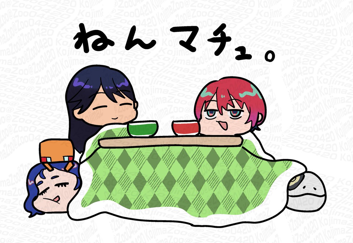 🔥🍠🔥1/25ﾏｳﾞｺﾈ【西1 セ56b】 (@Zoo0420) / Posts / X