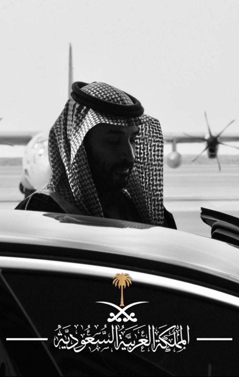 Ahmad4044's tweet photo. حفظك الله https://t.co/APfOfXnVBb