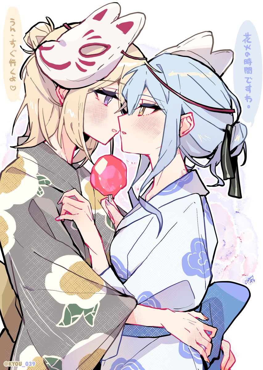 🩵💛🌙🍓

#2025年自分が選ぶ今年の4枚 
