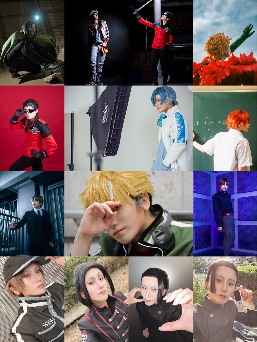 cosplay ※容姿捏造有
今年の総決算〜！！
イベントとDハロとベイン家大捏造以外！
沢山遊んでくれてありがと！！