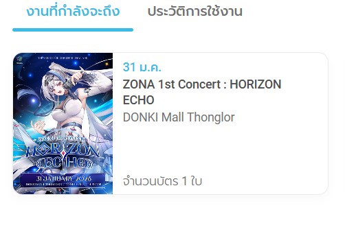 Yanato✨ tweet media