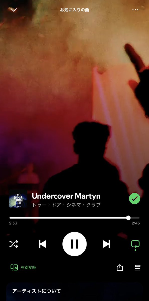lynettethatsme's tweet photo. Peak nostalgia👏✨ and still loving it!
#TDCC
#TheStrokes https://t.co/QOlp8N61Jd
