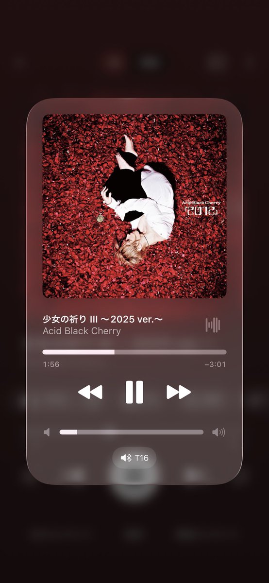 210 tweet media