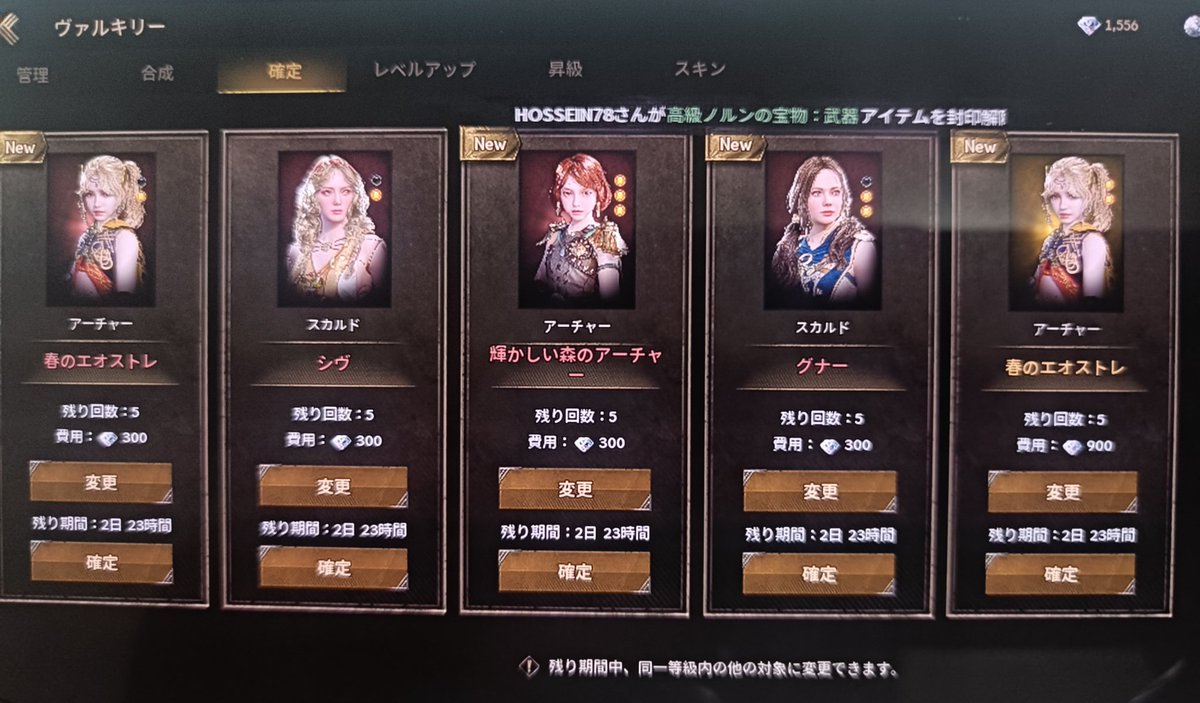 はぐりん tweet media