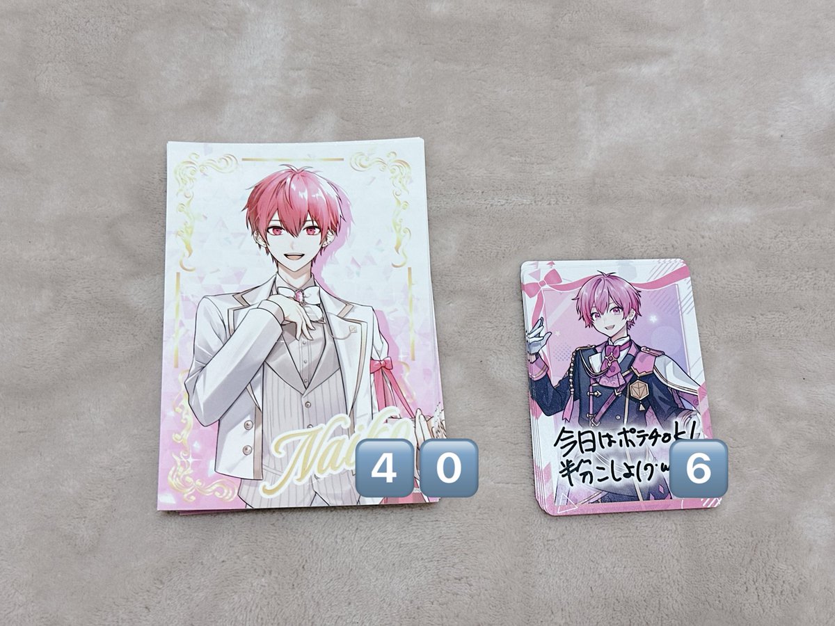 n @取引垢 (@n4444_you) / Posts / X