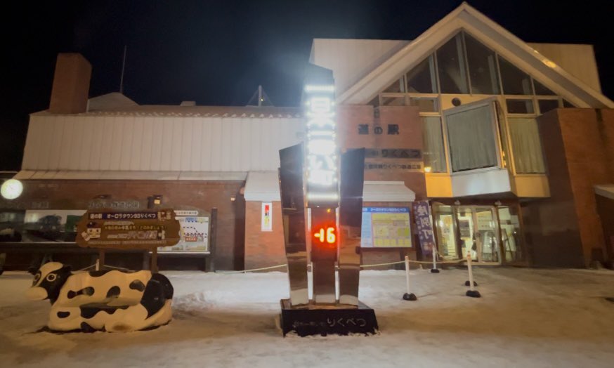 まーくん (@markn19690828) / Posts / X