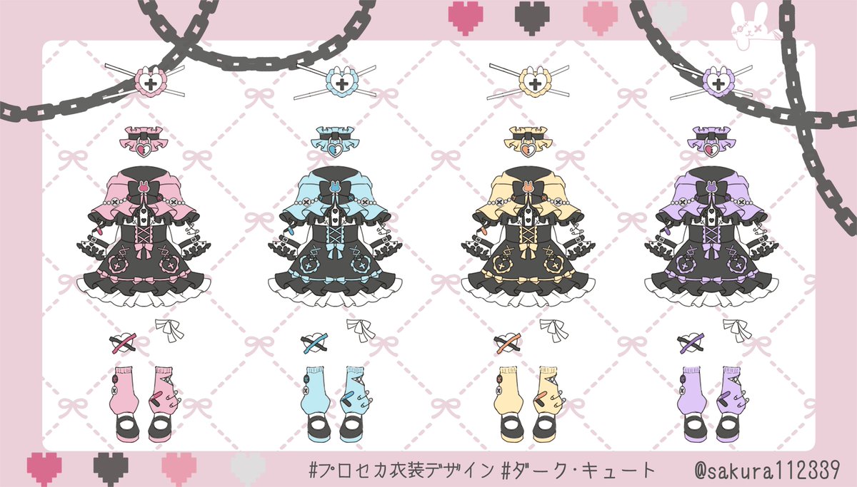 sakura112339's tweet photo. https://t.co/kWcKADDPLu