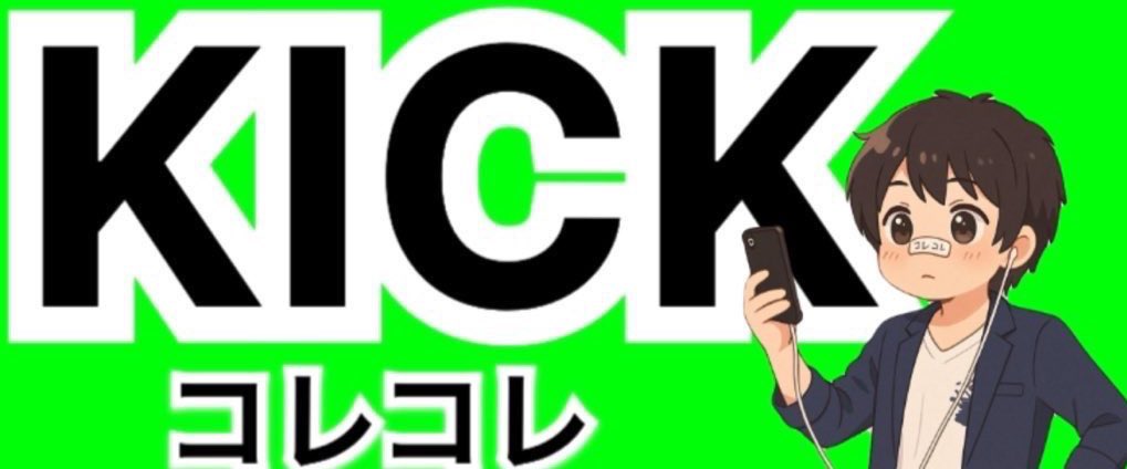 しろねこちゃんねる tweet media