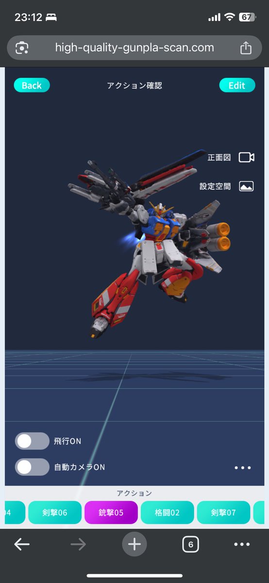 ハマー tweet media