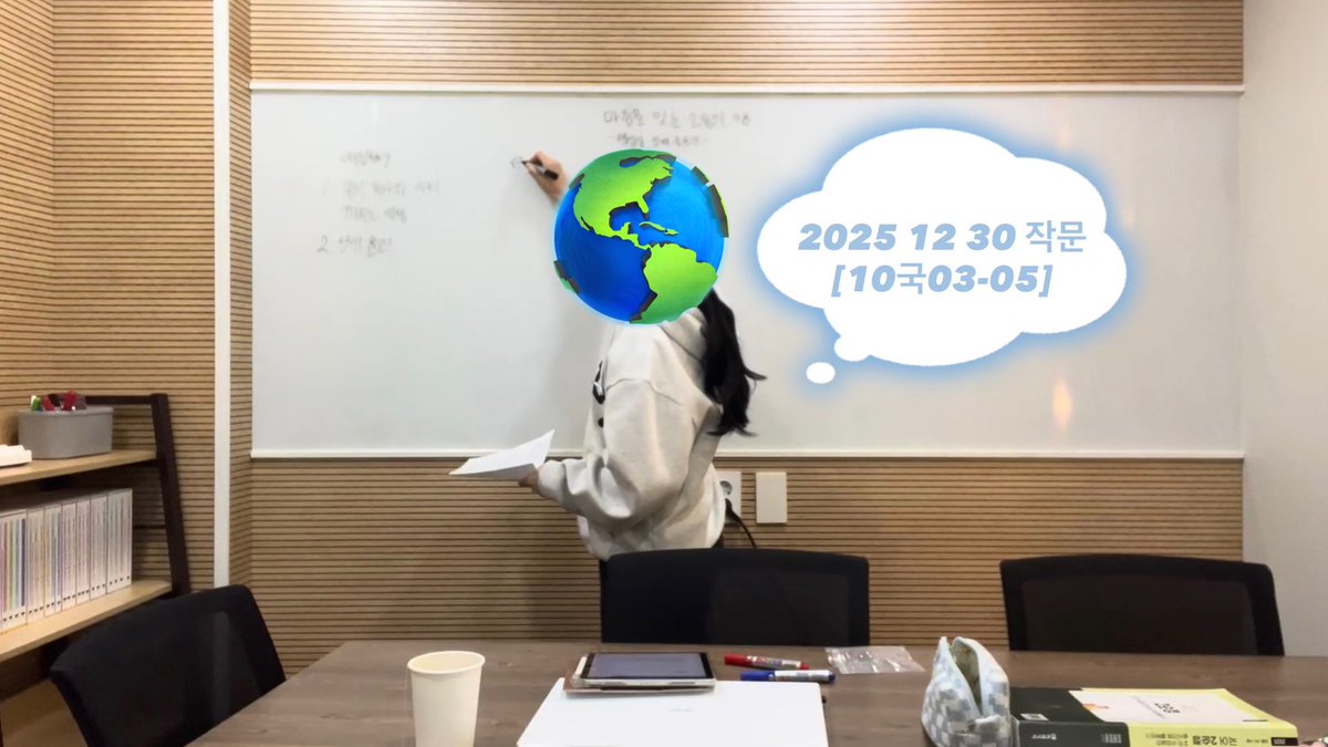 catchiccc's tweet image. 헤맨 만큼 내 땅이 되는 거야 . . 🏔️🤛