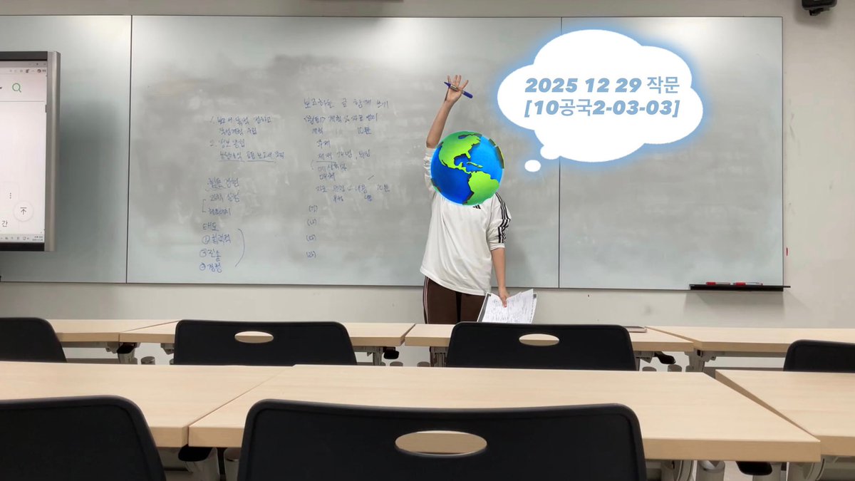 catchiccc's tweet image. 헤맨 만큼 내 땅이 되는 거야 . . 🏔️🤛