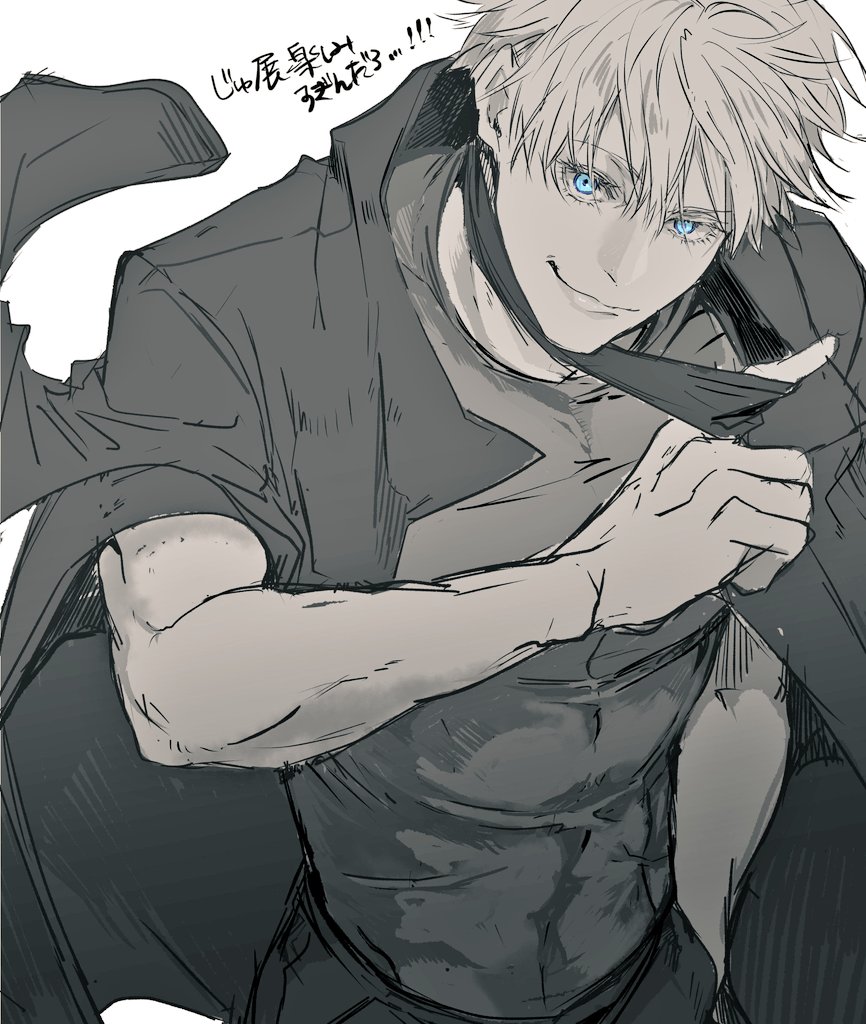 2025年自分が選ぶ今年の4枚 漫画を描くのが楽しくなり、映画にはしゃい