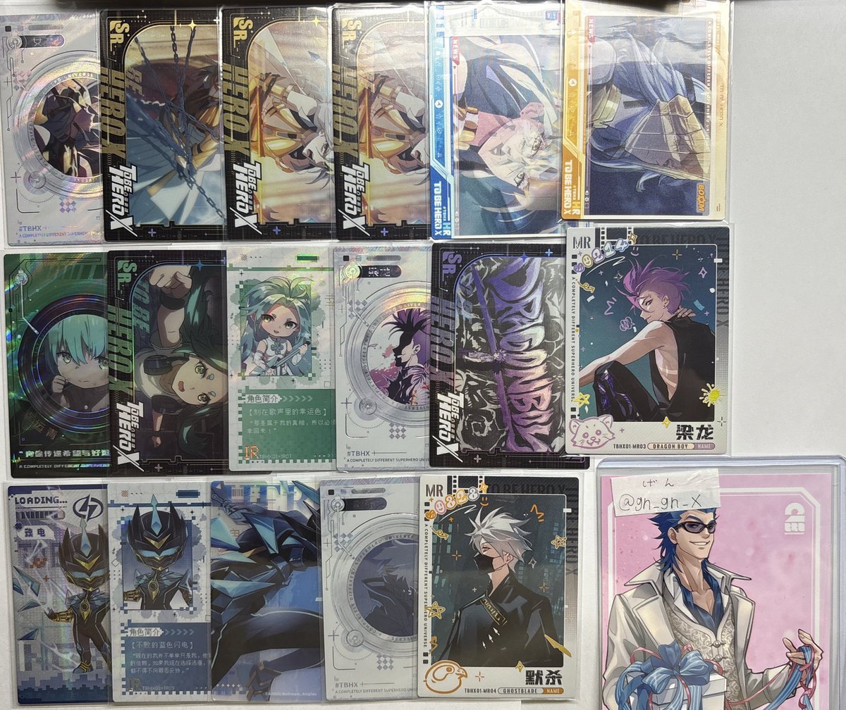 げん tweet media