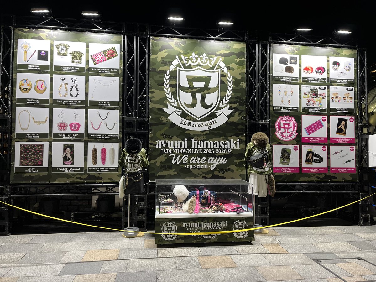 ♡あゆちゃん様ご確認♡ あゆちゃんのCDL1日目終了っ！ 久々にあゆちゃんの歌声が間近で聴けた