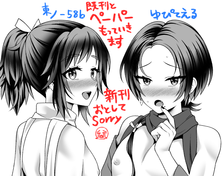 🍒jomo🍒 tweet media