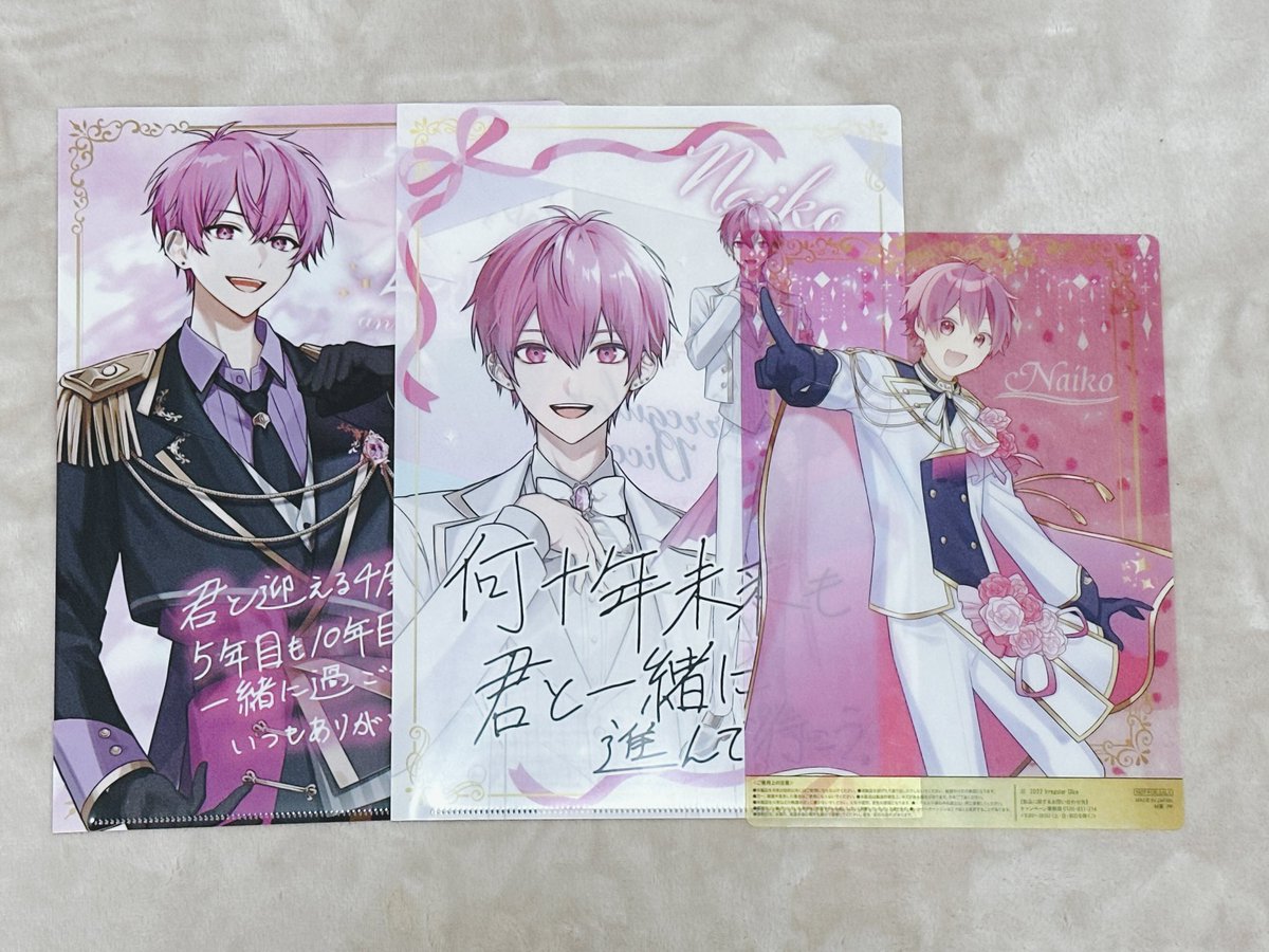 n @取引垢 (@n4444_you) / Posts / X