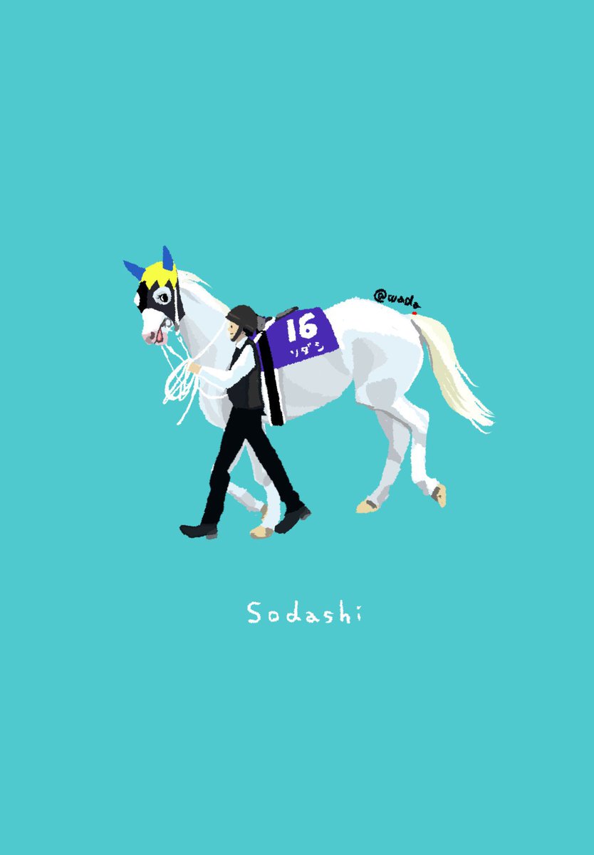 hokoriare's tweet photo. #2025年自分が選ぶ今年の4枚

今年もたくさんありがとうございました❣️どの絵も心動かされた気持ちを込めて描いているのでお気に入りですが、その中でもこの4枚を選びました🏇🌟 https://t.co/3BnYVBt5WL