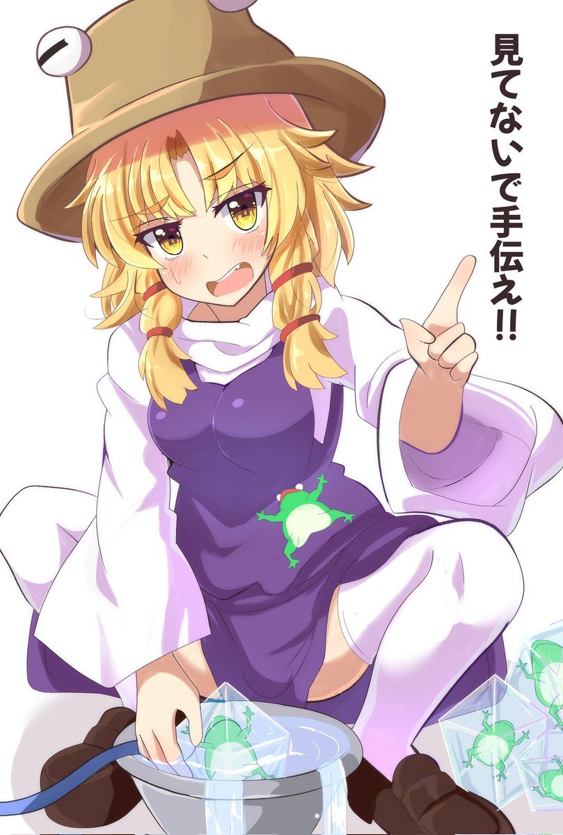 #2025年自分が選ぶ今年の4枚
#東方Project
気に入ってるやつ 