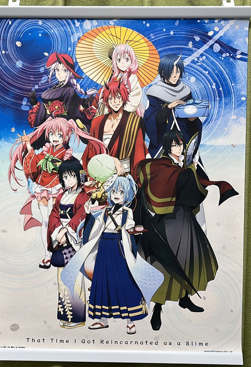 まおー💥 (@maoo0327) / Posts / X