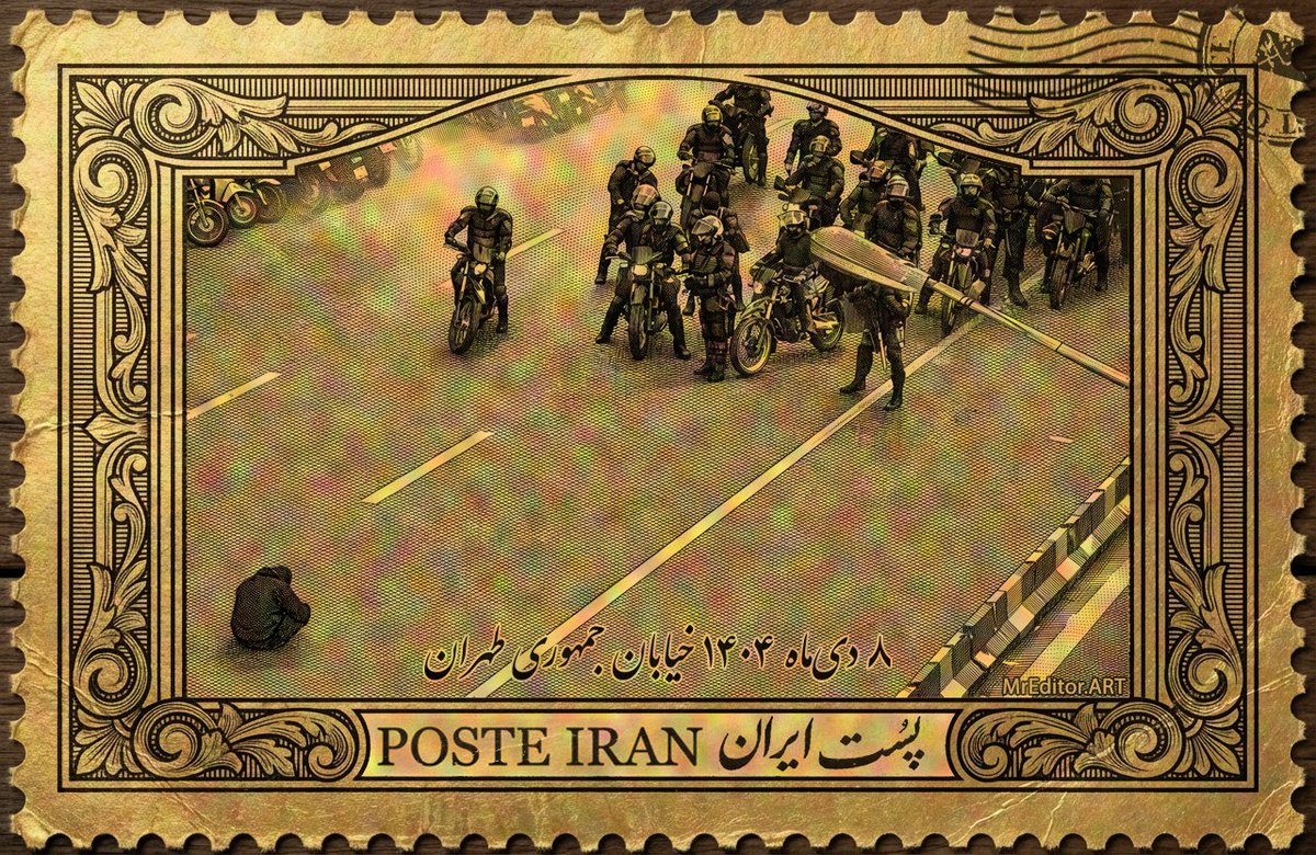 بمـــان و پـــس بـــگـیر ..